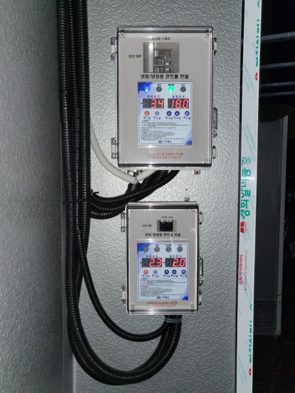 냉동 냉장 5평 설치완료(브런치카페)4.jpg